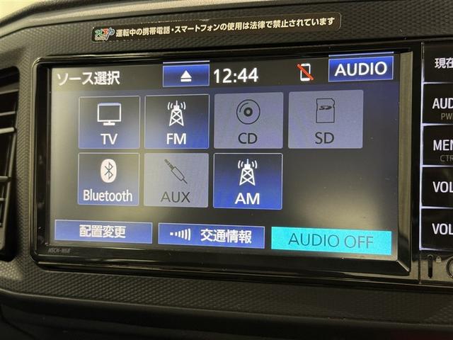 ピクシスエポック Ｌ　ＳＡＩＩＩ　衝突被害軽減システム　メモリーナビ　ワンセグ　バックカメラ　ＥＴＣ　ＣＤ　ミュージックプレイヤー接続可　キーレス　アイドリングストップ（11枚目）