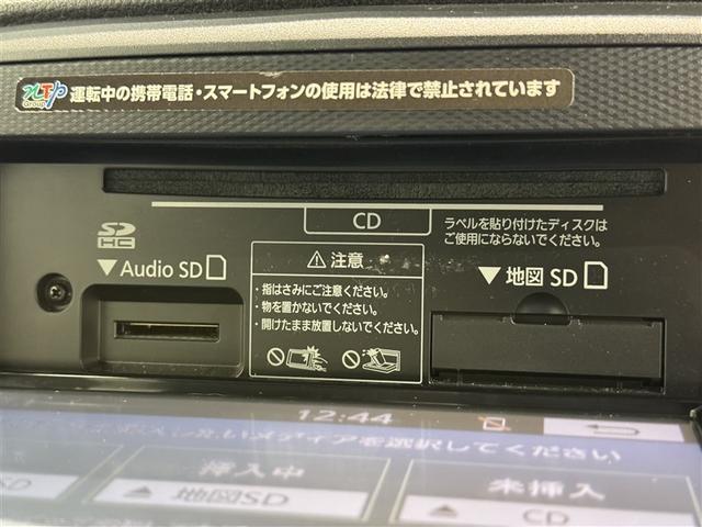 ピクシスエポック Ｌ　ＳＡＩＩＩ　衝突被害軽減システム　メモリーナビ　ワンセグ　バックカメラ　ＥＴＣ　ＣＤ　ミュージックプレイヤー接続可　キーレス　アイドリングストップ（12枚目）