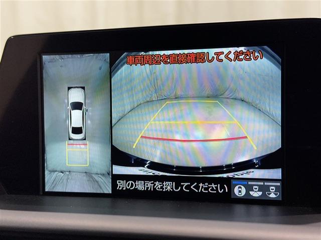 クラウンハイブリッド Ｇ　衝突被害軽減システム　メモリーナビ　フルセグ　バックカメラ　ＥＴＣ　ドラレコ　ＣＤ　ミュージックプレイヤー接続可　電動シート　オートクルーズコントロール　ＬＥＤヘッドランプ　スマートキー　キーレス（10枚目）