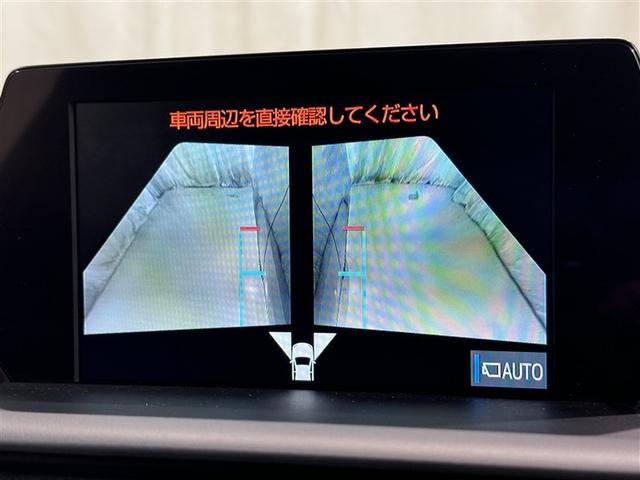 クラウンハイブリッド Ｇ　衝突被害軽減システム　メモリーナビ　フルセグ　バックカメラ　ＥＴＣ　ドラレコ　ＣＤ　ミュージックプレイヤー接続可　電動シート　オートクルーズコントロール　ＬＥＤヘッドランプ　スマートキー　キーレス（12枚目）