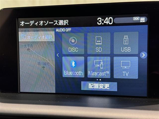 クラウンハイブリッド Ｇ　衝突被害軽減システム　メモリーナビ　フルセグ　バックカメラ　ＥＴＣ　ドラレコ　ＣＤ　ミュージックプレイヤー接続可　電動シート　オートクルーズコントロール　ＬＥＤヘッドランプ　スマートキー　キーレス（13枚目）