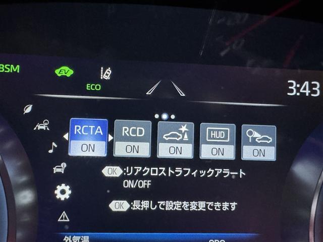 クラウンハイブリッド Ｇ　衝突被害軽減システム　メモリーナビ　フルセグ　バックカメラ　ＥＴＣ　ドラレコ　ＣＤ　ミュージックプレイヤー接続可　電動シート　オートクルーズコントロール　ＬＥＤヘッドランプ　スマートキー　キーレス（21枚目）