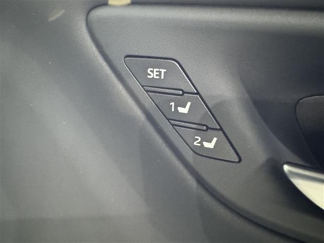 クラウンハイブリッド Ｇ　衝突被害軽減システム　メモリーナビ　フルセグ　バックカメラ　ＥＴＣ　ドラレコ　ＣＤ　ミュージックプレイヤー接続可　電動シート　オートクルーズコントロール　ＬＥＤヘッドランプ　スマートキー　キーレス（30枚目）