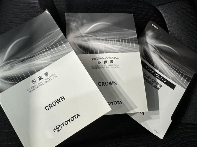 クラウンハイブリッド Ｇ　衝突被害軽減システム　メモリーナビ　フルセグ　バックカメラ　ＥＴＣ　ドラレコ　ＣＤ　ミュージックプレイヤー接続可　電動シート　オートクルーズコントロール　ＬＥＤヘッドランプ　スマートキー　キーレス（37枚目）