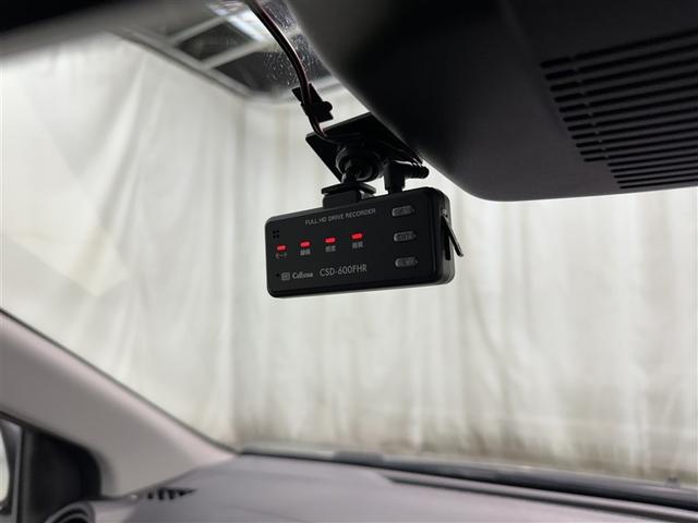 ミライース L SAIII 衝突被害軽減システム ドラレコ CD キーレス アイドリングストップ(17枚目)