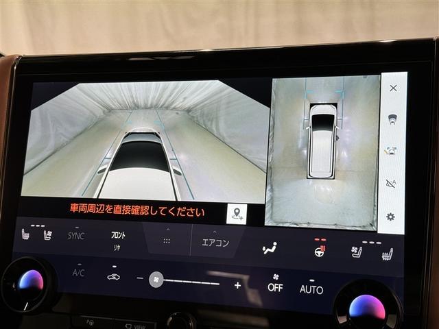 ヴェルファイアハイブリッド Z プレミア 衝突被害軽減システム メモリーナビ フルセグ バックカメラ ETC ドラレコ CD ミュージックプレイヤー接続可 後席モニター サンルーフ 革シート 電動シート オートクルーズコントロール 3列シート(14枚目)