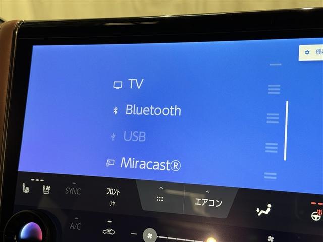 ヴェルファイアハイブリッド Z プレミア 衝突被害軽減システム メモリーナビ フルセグ バックカメラ ETC ドラレコ CD ミュージックプレイヤー接続可 後席モニター サンルーフ 革シート 電動シート オートクルーズコントロール 3列シート(15枚目)