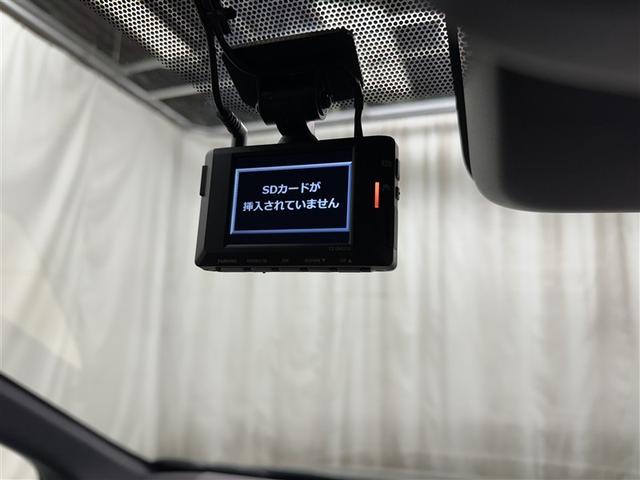 ヴェルファイアハイブリッド Z プレミア 衝突被害軽減システム メモリーナビ フルセグ バックカメラ ETC ドラレコ CD ミュージックプレイヤー接続可 後席モニター サンルーフ 革シート 電動シート オートクルーズコントロール 3列シート(25枚目)