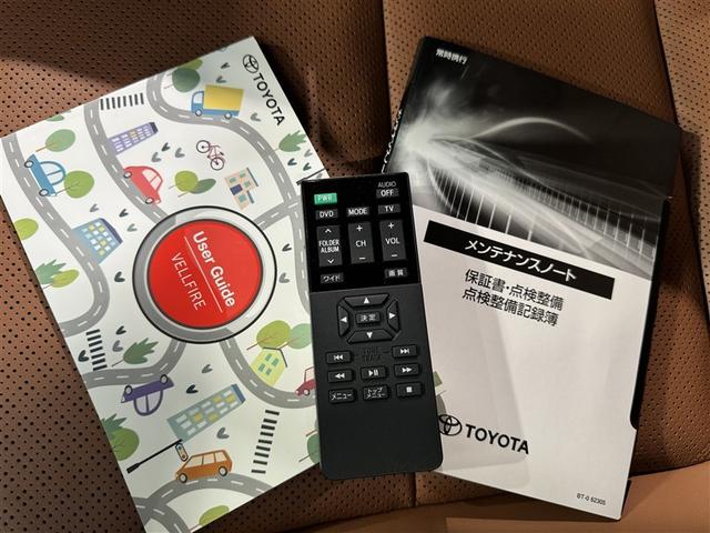 ヴェルファイアハイブリッド Z プレミア 衝突被害軽減システム メモリーナビ フルセグ バックカメラ ETC ドラレコ CD ミュージックプレイヤー接続可 後席モニター サンルーフ 革シート 電動シート オートクルーズコントロール 3列シート(39枚目)