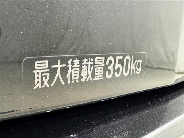 ハイゼットカーゴ クルーズＳＡＩＩＩ　衝突被害軽減システム　ＣＤ　ＬＥＤヘッドランプ　キーレス　アイドリングストップ（20枚目）