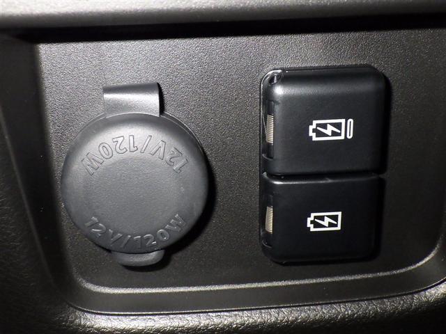 ハスラー タフワイルド　衝突被害軽減システム　オートクルーズコントロール　ＬＥＤヘッドランプ　スマートキー　キーレス　アイドリングストップ　ハイブリッド（12枚目）