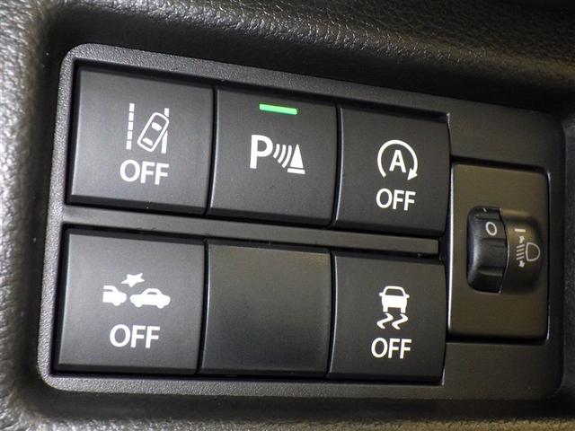 ハスラー タフワイルド　衝突被害軽減システム　オートクルーズコントロール　ＬＥＤヘッドランプ　スマートキー　キーレス　アイドリングストップ　ハイブリッド（13枚目）