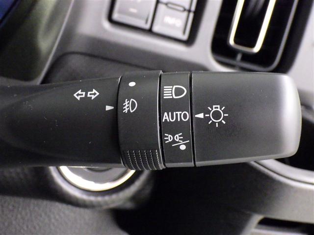 ハスラー タフワイルド　衝突被害軽減システム　オートクルーズコントロール　ＬＥＤヘッドランプ　スマートキー　キーレス　アイドリングストップ　ハイブリッド（14枚目）