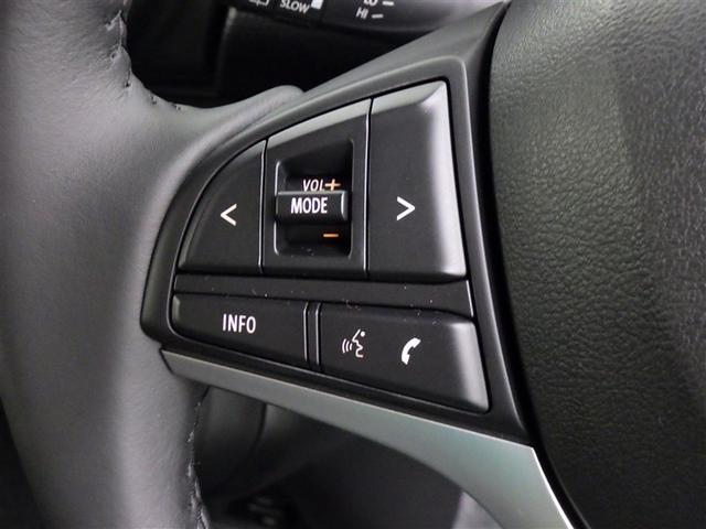 ハスラー タフワイルド　衝突被害軽減システム　オートクルーズコントロール　ＬＥＤヘッドランプ　スマートキー　キーレス　アイドリングストップ　ハイブリッド（15枚目）