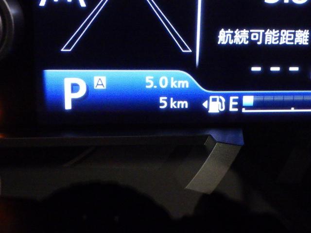 ハスラー タフワイルド　衝突被害軽減システム　オートクルーズコントロール　ＬＥＤヘッドランプ　スマートキー　キーレス　アイドリングストップ　ハイブリッド（17枚目）