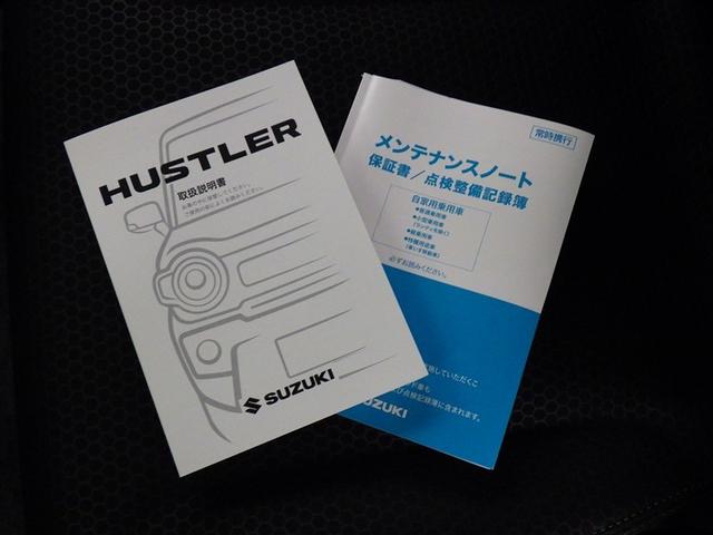 ハスラー タフワイルド　衝突被害軽減システム　オートクルーズコントロール　ＬＥＤヘッドランプ　スマートキー　キーレス　アイドリングストップ　ハイブリッド（24枚目）