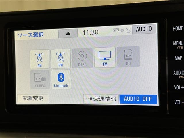 ライズ Z 衝突被害軽減システム メモリーナビ ワンセグ バックカメラ ETC ドラレコ CD ミュージックプレイヤー接続可 オートクルーズコントロール LEDヘッドランプ スマートキー キーレス(12枚目)