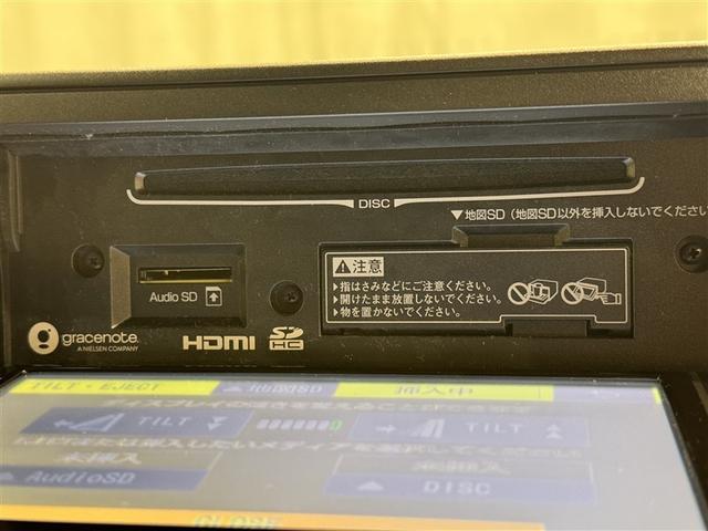 ライズ Z 衝突被害軽減システム メモリーナビ ワンセグ バックカメラ ETC ドラレコ CD ミュージックプレイヤー接続可 オートクルーズコントロール LEDヘッドランプ スマートキー キーレス(13枚目)