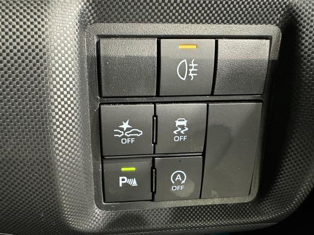 ライズ Z 衝突被害軽減システム メモリーナビ ワンセグ バックカメラ ETC ドラレコ CD ミュージックプレイヤー接続可 オートクルーズコントロール LEDヘッドランプ スマートキー キーレス(18枚目)