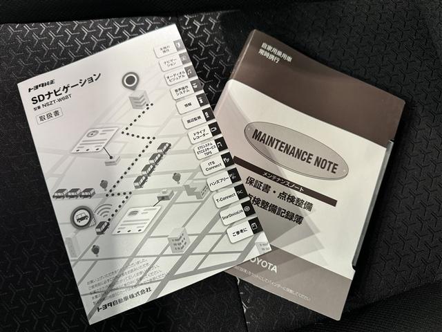 ライズ Z 衝突被害軽減システム メモリーナビ ワンセグ バックカメラ ETC ドラレコ CD ミュージックプレイヤー接続可 オートクルーズコントロール LEDヘッドランプ スマートキー キーレス(31枚目)