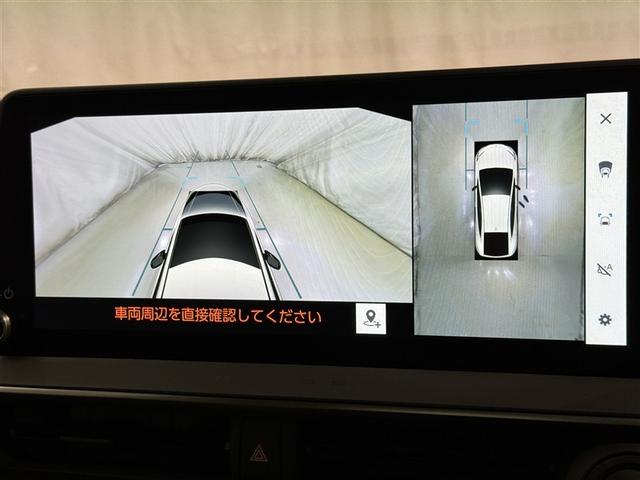 プリウス Z 衝突被害軽減システム フルセグ バックカメラ ETC ドラレコ ミュージックプレイヤー接続可 電動シート オートクルーズコントロール LEDヘッドランプ スマートキー キーレス ハイブリッド(13枚目)