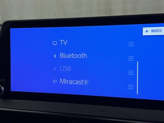 プリウス Z 衝突被害軽減システム フルセグ バックカメラ ETC ドラレコ ミュージックプレイヤー接続可 電動シート オートクルーズコントロール LEDヘッドランプ スマートキー キーレス ハイブリッド(14枚目)