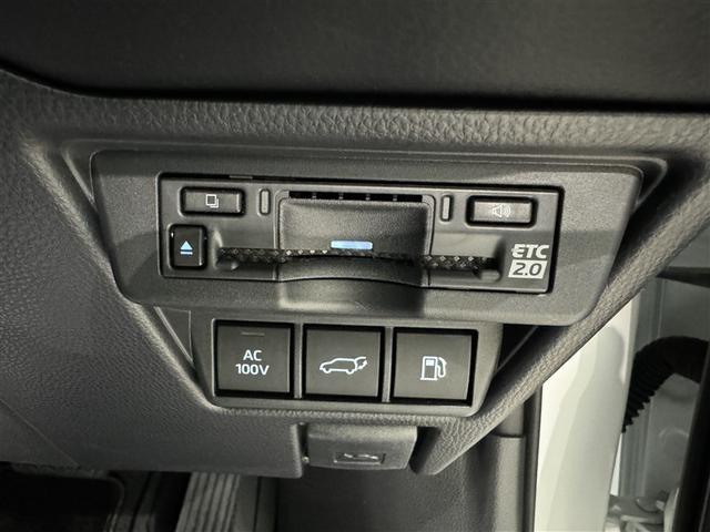 プリウス Z 衝突被害軽減システム フルセグ バックカメラ ETC ドラレコ ミュージックプレイヤー接続可 電動シート オートクルーズコントロール LEDヘッドランプ スマートキー キーレス ハイブリッド(15枚目)