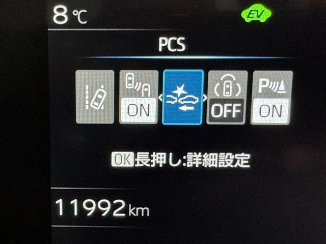 プリウス Z 衝突被害軽減システム フルセグ バックカメラ ETC ドラレコ ミュージックプレイヤー接続可 電動シート オートクルーズコントロール LEDヘッドランプ スマートキー キーレス ハイブリッド(21枚目)