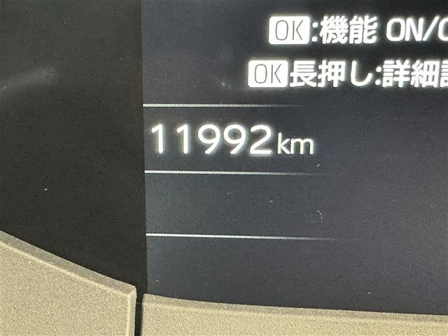 プリウス Z 衝突被害軽減システム フルセグ バックカメラ ETC ドラレコ ミュージックプレイヤー接続可 電動シート オートクルーズコントロール LEDヘッドランプ スマートキー キーレス ハイブリッド(25枚目)