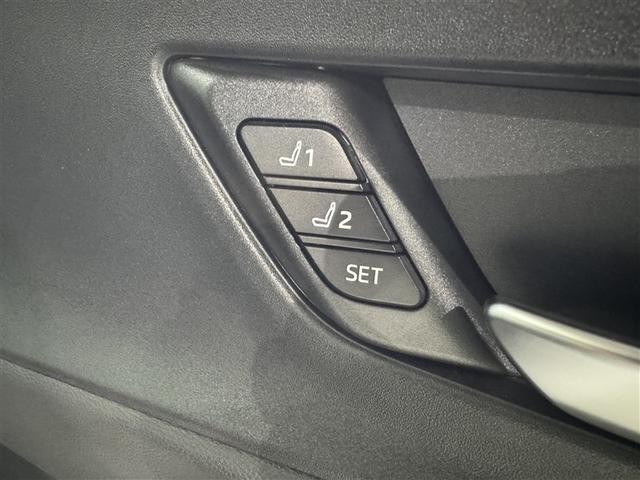 プリウス Z 衝突被害軽減システム フルセグ バックカメラ ETC ドラレコ ミュージックプレイヤー接続可 電動シート オートクルーズコントロール LEDヘッドランプ スマートキー キーレス ハイブリッド(30枚目)