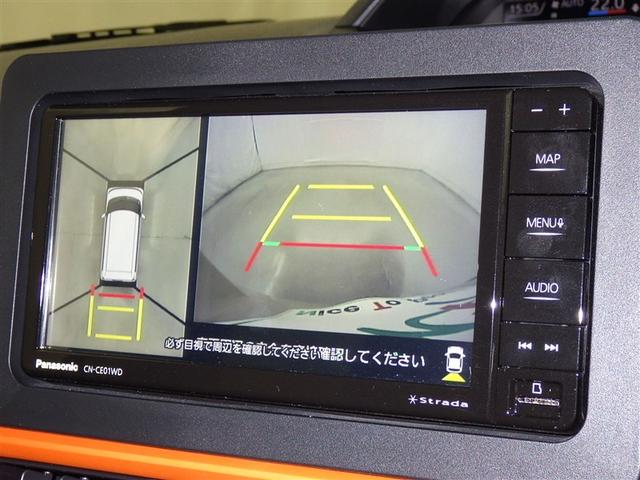 タント ファンクロス　衝突被害軽減システム　メモリーナビ　フルセグ　バックカメラ　ＬＥＤヘッドランプ　両側電動スライド　スマートキー　キーレス　アイドリングストップ（11枚目）