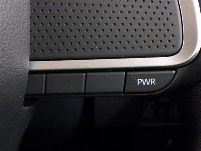 タント ファンクロス　衝突被害軽減システム　メモリーナビ　フルセグ　バックカメラ　ＬＥＤヘッドランプ　両側電動スライド　スマートキー　キーレス　アイドリングストップ（22枚目）