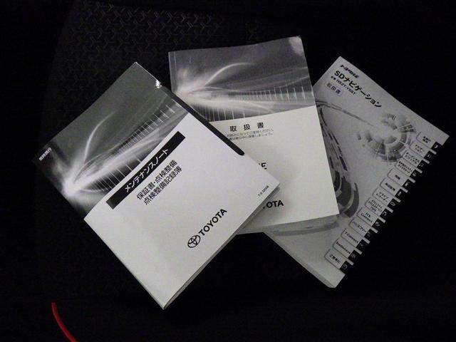 ライズ Ｚ　衝突被害軽減システム　メモリーナビ　フルセグ　バックカメラ　ＥＴＣ　ドラレコ　ＣＤ　ミュージックプレイヤー接続可　ＤＶＤ再生　オートクルーズコントロール　ＬＥＤヘッドランプ　スマートキー　キーレス（30枚目）