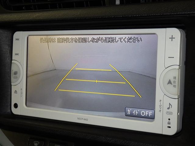 アクア Ｓ　メモリーナビ　ワンセグ　バックカメラ　ＥＴＣ　ドラレコ　ＣＤ　ミュージックプレイヤー接続可　ＬＥＤヘッドランプ　スマートキー　キーレス　ハイブリッド（11枚目）