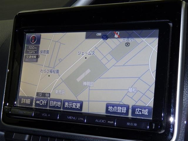 ヴォクシー ＺＳ　煌　メモリーナビ　フルセグ　バックカメラ　ＥＴＣ　ＣＤ　ミュージックプレイヤー接続可　ＤＶＤ再生　後席モニター　ＬＥＤヘッドランプ　両側電動スライド　乗車定員８人　３列シート　スマートキー　キーレス（11枚目）