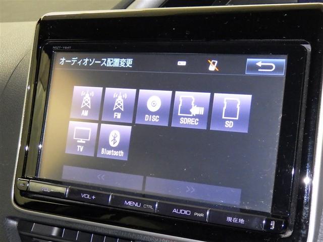 ヴォクシー ＺＳ　煌　メモリーナビ　フルセグ　バックカメラ　ＥＴＣ　ＣＤ　ミュージックプレイヤー接続可　ＤＶＤ再生　後席モニター　ＬＥＤヘッドランプ　両側電動スライド　乗車定員８人　３列シート　スマートキー　キーレス（13枚目）