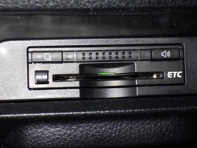 ヴォクシー ＺＳ　煌　メモリーナビ　フルセグ　バックカメラ　ＥＴＣ　ＣＤ　ミュージックプレイヤー接続可　ＤＶＤ再生　後席モニター　ＬＥＤヘッドランプ　両側電動スライド　乗車定員８人　３列シート　スマートキー　キーレス（18枚目）