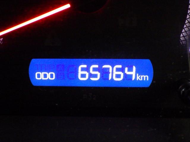 ヴォクシー ＺＳ　煌　メモリーナビ　フルセグ　バックカメラ　ＥＴＣ　ＣＤ　ミュージックプレイヤー接続可　ＤＶＤ再生　後席モニター　ＬＥＤヘッドランプ　両側電動スライド　乗車定員８人　３列シート　スマートキー　キーレス（21枚目）