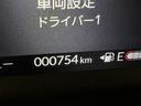 当社は充実のアフターフォローを実現!点検等の案内も電話やSNS等でお知らせ致します。