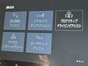 Z プレミア 衝突被害軽減システム メモリーナビ フルセグ バックカメラ ETC ドラレコ CD ミュージックプレイヤー接続可 後席モニター サンルーフ 革シート 電動シート オートクルーズコントロール 3列シート(23枚目)