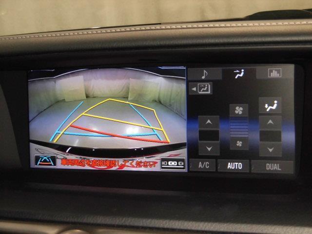 GS300h Fスポーツ 革シート フルセグ メモリーナビ DVD再生 ミュージックプレイヤー接続可 バックカメラ ETC ドラレコ LEDヘッドランプ アイドリングストップ(6枚目)