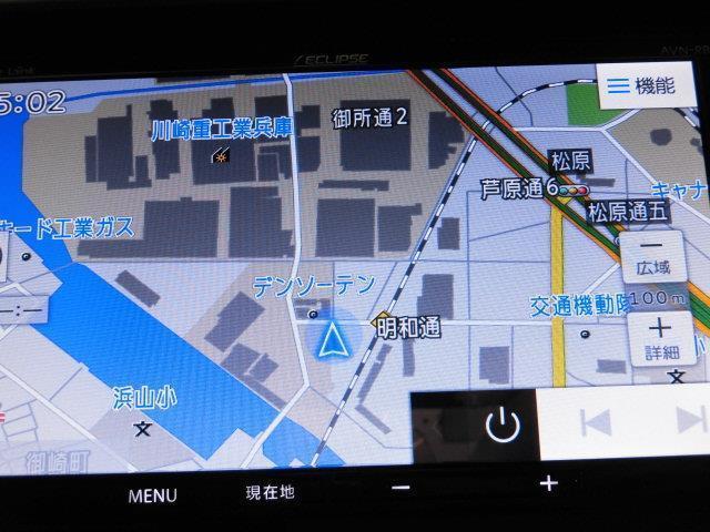 G(5枚目)