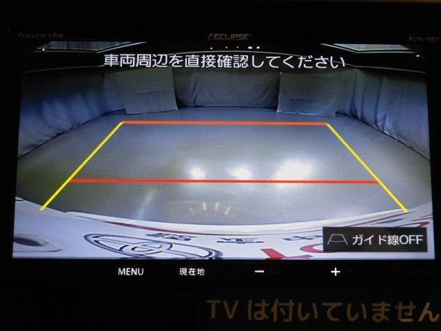 G(6枚目)