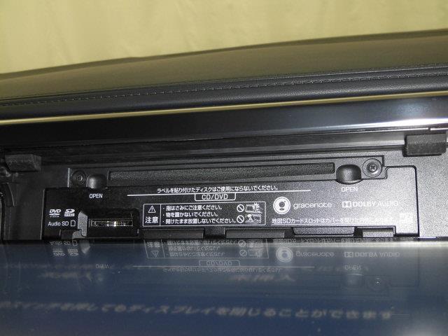 2.5Z Aエディション ゴールデンアイズ フルセグ メモリーナビ DVD再生 ミュージックプレイヤー接続可 バックカメラ ETC 両側電動スライド LEDヘッドランプ 乗車定員7人 3列シート(13枚目)