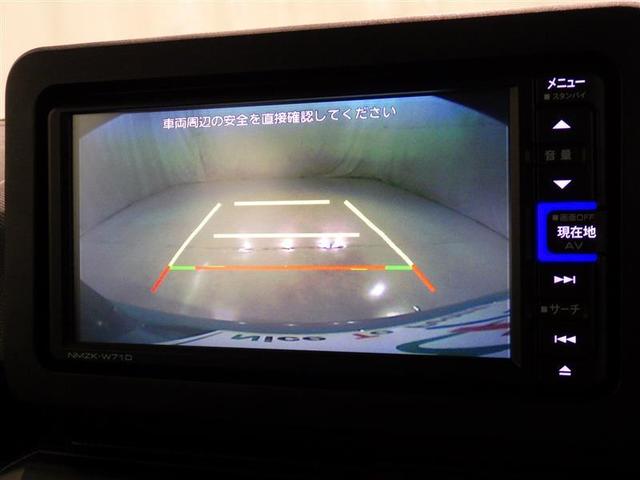 タフト Ｇ　衝突被害軽減システム　メモリーナビ　フルセグ　バックカメラ　ＥＴＣ　ドラレコ　ＣＤ　ＤＶＤ再生　サンルーフ　ＬＥＤヘッドランプ　スマートキー　キーレス　アイドリングストップ（11枚目）