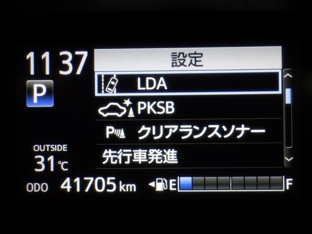 シエンタ ハイブリッドＧ　クエロ　衝突被害軽減システム　メモリーナビ　フルセグ　バックカメラ　ＥＴＣ　ドラレコ　ＣＤ　ＤＶＤ再生　オートクルーズコントロール　ＬＥＤヘッドランプ　両側電動スライド　乗車定員７人　３列シート　スマートキー（20枚目）