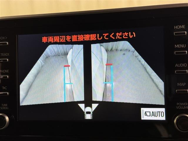 Ｃ－ＨＲ Ｇ　衝突被害軽減システム　メモリーナビ　フルセグ　バックカメラ　ＥＴＣ　ドラレコ　ミュージックプレイヤー接続可　オートクルーズコントロール　ＬＥＤヘッドランプ　スマートキー　キーレス　ハイブリッド（12枚目）