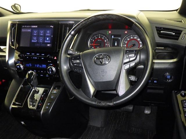 アルファード 2.5S タイプゴールド 衝突被害軽減システム フルセグ バックカメラ ETC CD ミュージックプレイヤー接続可 DVD再生 後席モニター オートクルーズコントロール LEDヘッドランプ 両側電動スライド 乗車定員7人(8枚目)