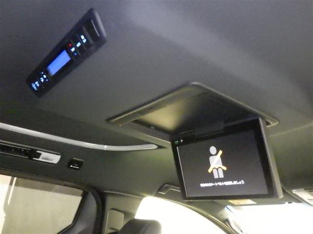 アルファード 2.5S タイプゴールド 衝突被害軽減システム フルセグ バックカメラ ETC CD ミュージックプレイヤー接続可 DVD再生 後席モニター オートクルーズコントロール LEDヘッドランプ 両側電動スライド 乗車定員7人(9枚目)