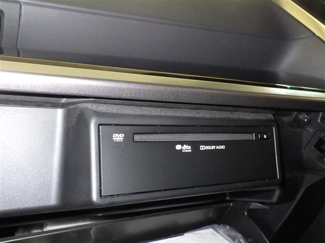 アルファード 2.5S タイプゴールド 衝突被害軽減システム フルセグ バックカメラ ETC CD ミュージックプレイヤー接続可 DVD再生 後席モニター オートクルーズコントロール LEDヘッドランプ 両側電動スライド 乗車定員7人(11枚目)